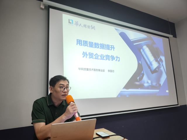 微信图片_20230825181225.png
