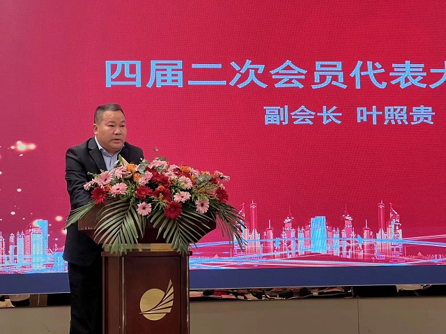 微信图片_20230408195644.jpg