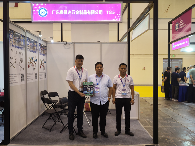微信图片_20230708220201.png