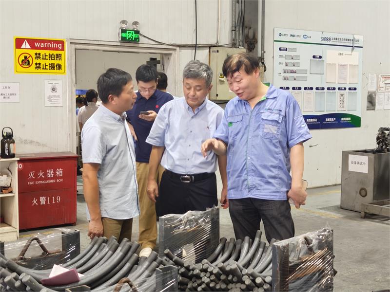 上海市紧固件工业协会会员企业座谈交流会，协会活动，上海市紧固件工业协会
