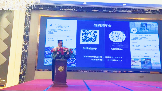 WeChat_20230408210145.jpeg