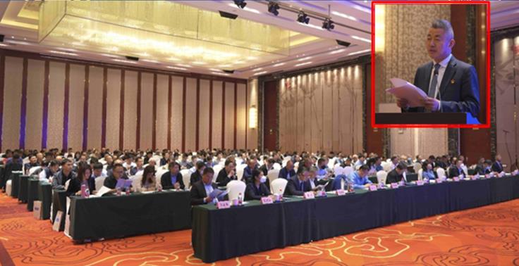 中机零协，理事会议，紧固件，机械零部件，行业高质量发展
