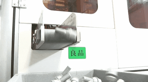 舟山新观察丨这些产业,不断上“新”!