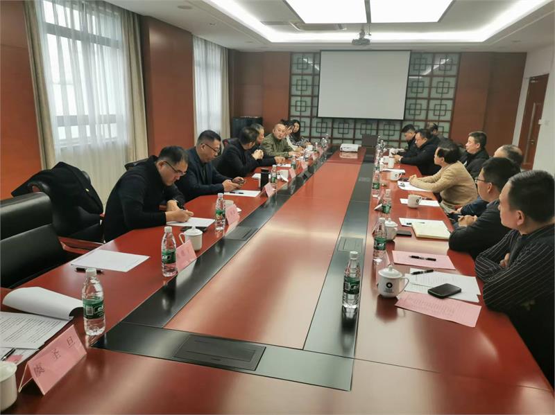 苏州市紧固件智能制造商会一届三次监理事会，苏州市紧固件智能制造商会一届四次会长会议