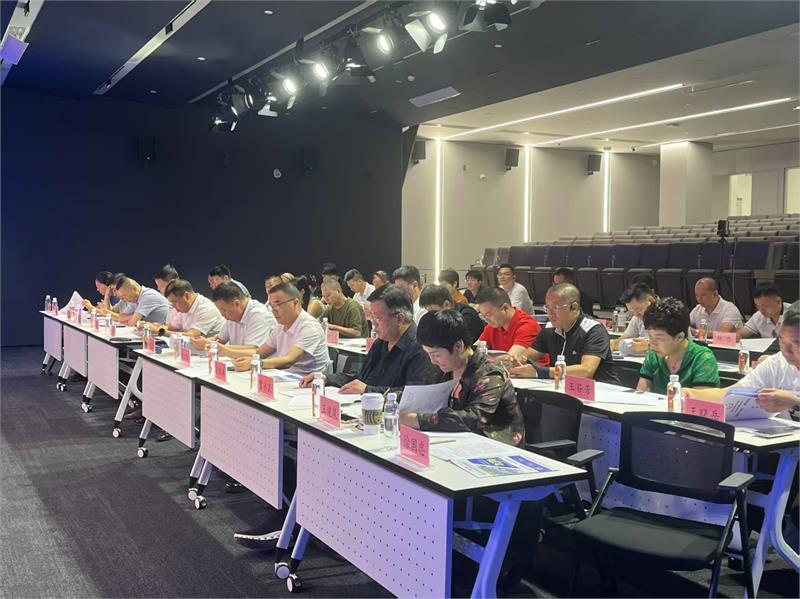 杭州市紧固件行业商会三届五次理事会，紧固件工业网，爱螺