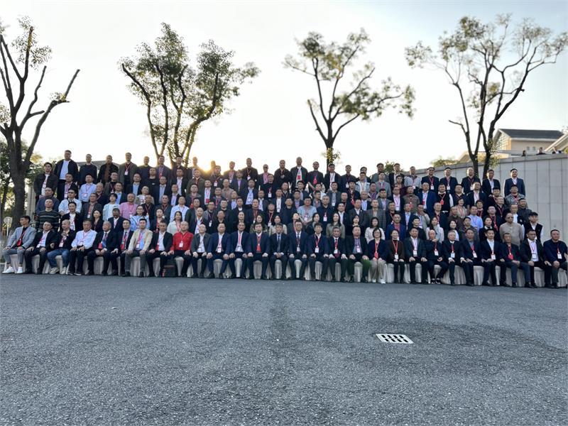 中国机械通用零部件工业协会紧固件分会