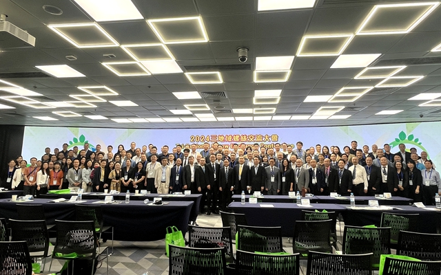 2024三地域螺丝交流大会在香港圆满举行!