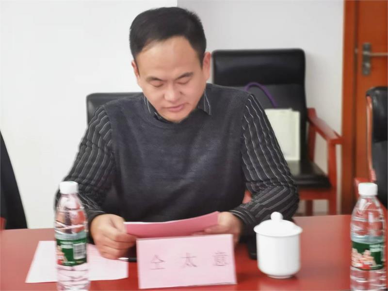 苏州市紧固件智能制造商会一届三次监理事会，苏州市紧固件智能制造商会一届四次会长会议