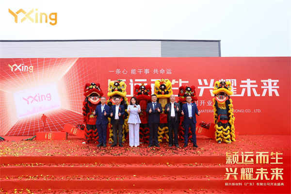微信图片_20221215095930.jpg