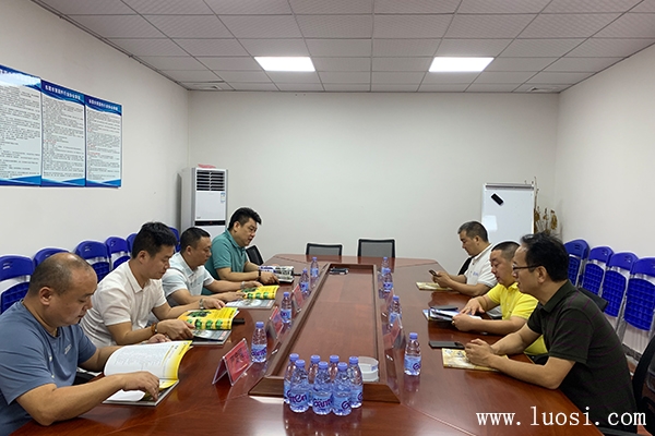 阳江市紧固件行业协会赴东莞市紧固件行业协会交流产业转移事宜