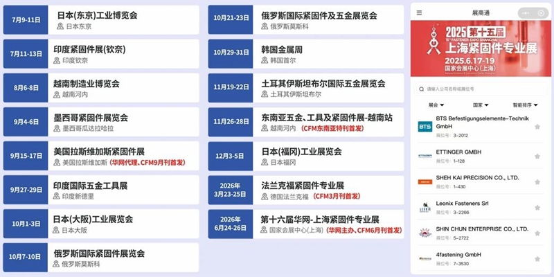 微信图片_20250717094132.jpg