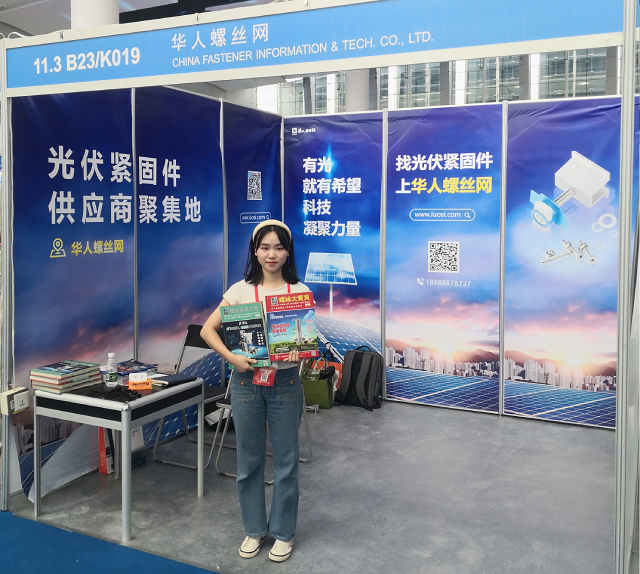微信图片_20230808150607.png