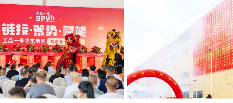 微信图片_20250717100616.jpg