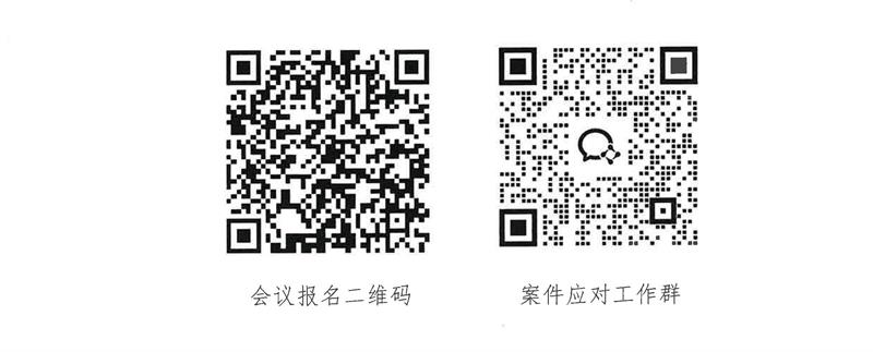 南非对我六角螺钉螺栓反倾销调查