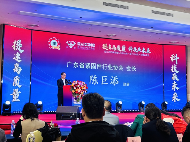 微信图片_20250318154736.jpg