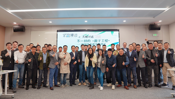 微信图片_20240323123205-opq772099774-(1).jpg
