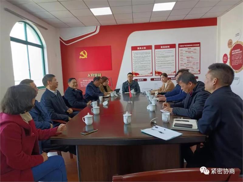 紧固件，协会活动，宁波市镇海区，机械零部件