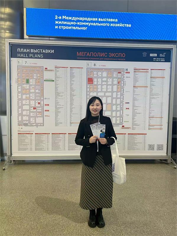 紧固件，紧固件展会，俄罗斯五金工具及紧固件展会，MITEX