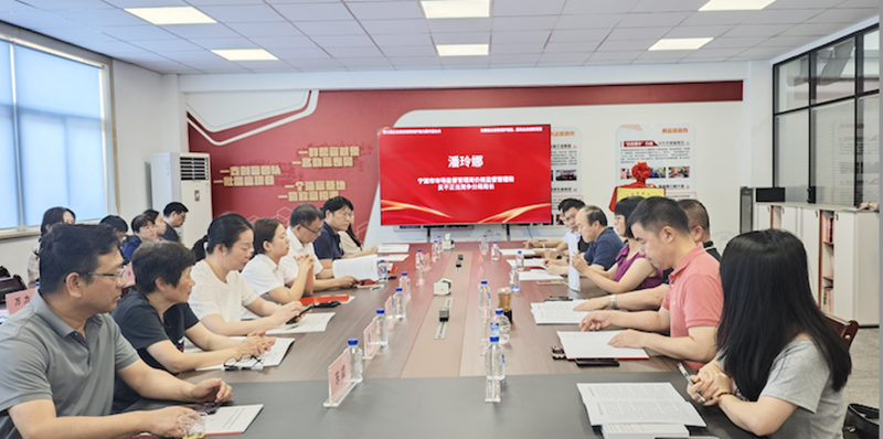 镇海区紧固件行业协会商业秘密保护联盟成立
