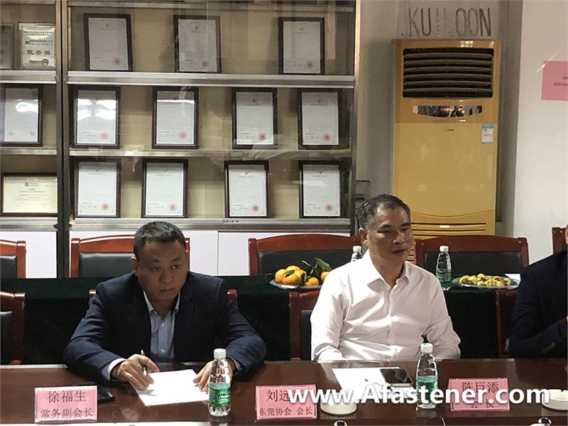 高端装备制造业,高端装备配套紧固件,紧固件,中国机械通用零部件工业协会