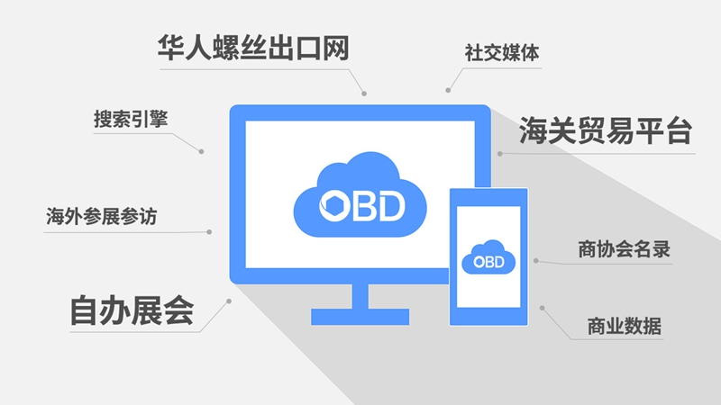 微信图片_20250630180414.jpg