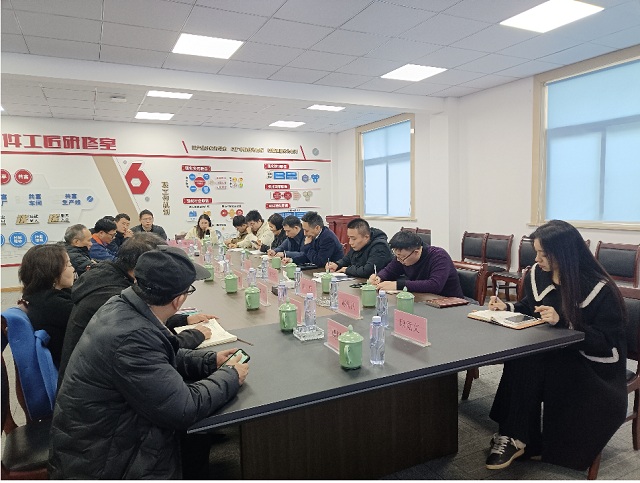镇海区紧固件行业协会召开民营企业经济调研座谈会