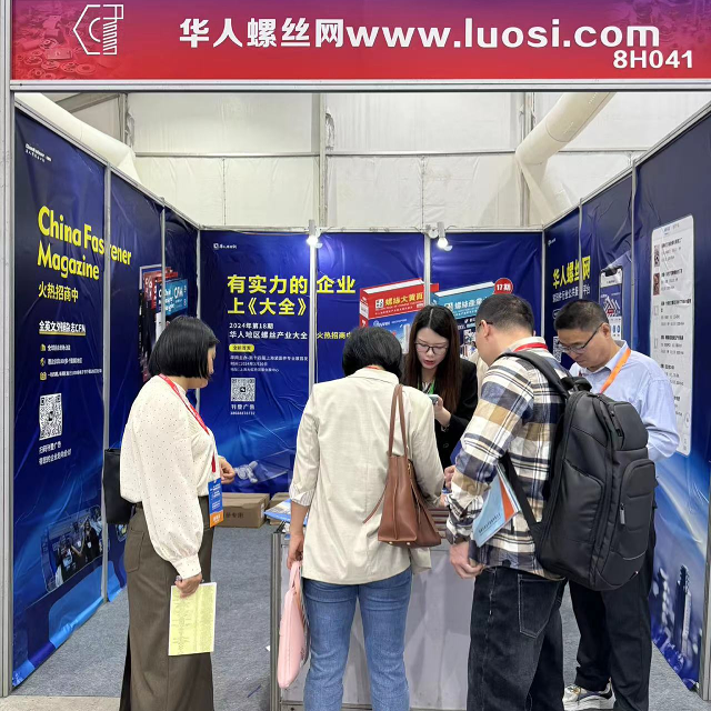 微信图片_20231020203405.png