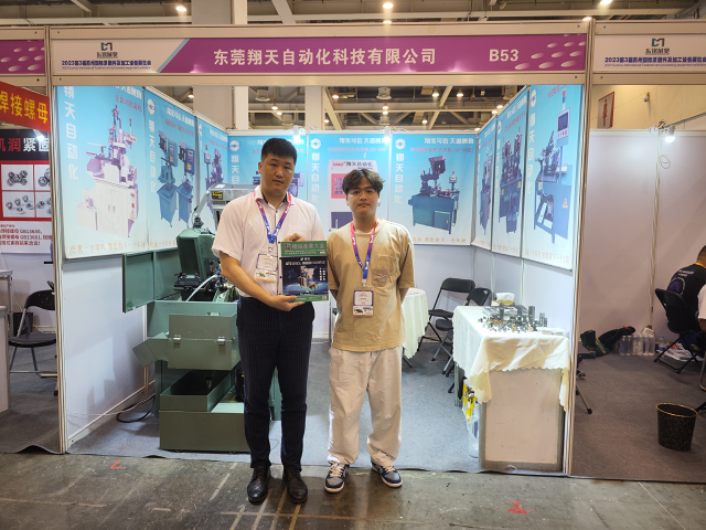 微信图片_20230708220501.png