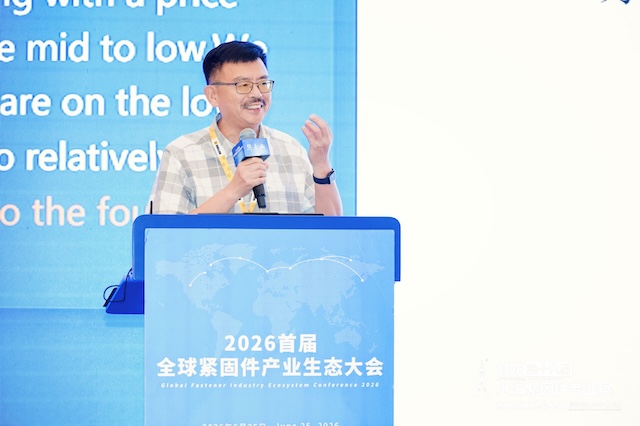 螺纹紧固件基础理论研究对紧固件产业生态的重要性