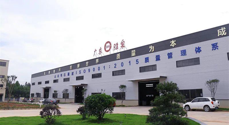 紧固件,鄱阳工业园,哈迪威紧固件,五金标准件产业基地