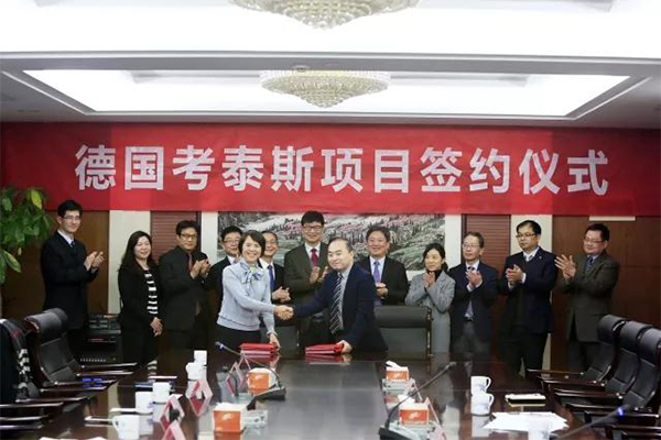 三大项目落户助推平湖汽车零部件产业再升级