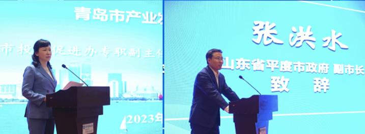 中机零协，理事会议，紧固件，机械零部件，行业高质量发展