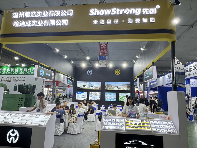 微信图片_20251011103746_18_511.jpg