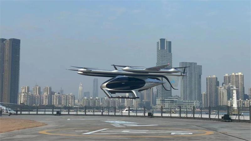 低空经济发展司,低空经济,紧固件,eVTOL