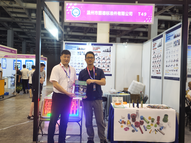微信图片_20230708220221.png