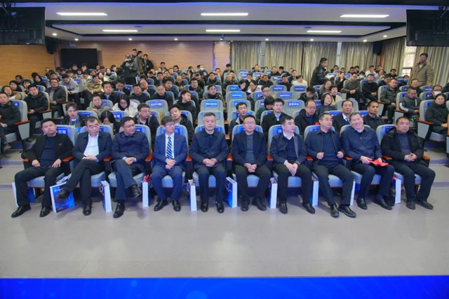 邯郸市紧固件产业全链条数智化市域产教联合体正式成立