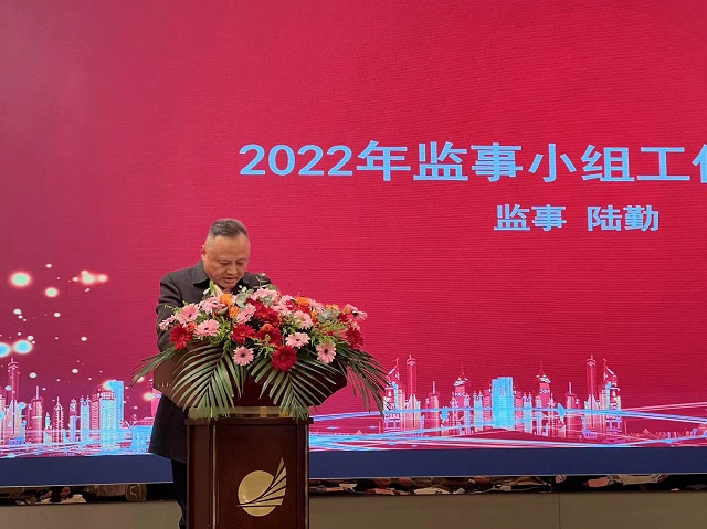 微信图片_20230408195715.jpg