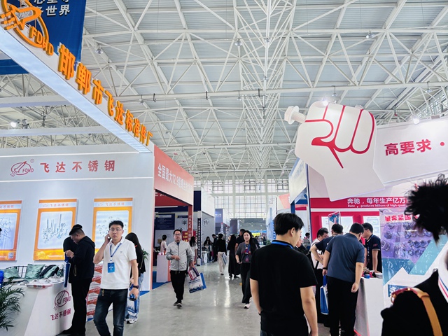 微信图片_20240926101702.jpg