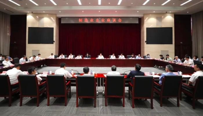 半个月,至少14位民营企业家成国家发改委座上宾,有何深意?
