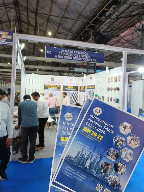 印度国际五金工具及紧固件展览会，HTF，紧固件展会