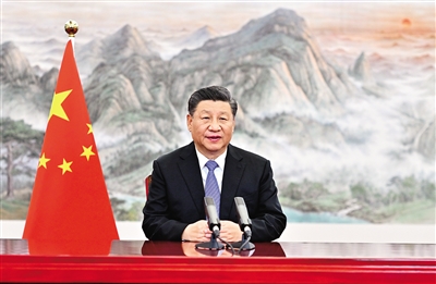 习近平在第四届中国国际进口博览会开幕式上发表主旨演讲