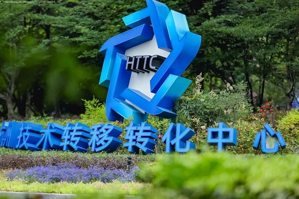 杭转中心发布一项紧固件用高性能钛合金及丝棒材制备技术推介