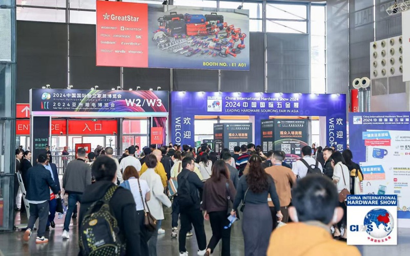 海外参展面积增加超200% 国内老客户参展比例约75% CIHS 2025 招展工作进入尾声