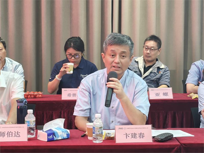 上海市紧固件工业协会会员企业座谈交流会，协会活动，上海市紧固件工业协会