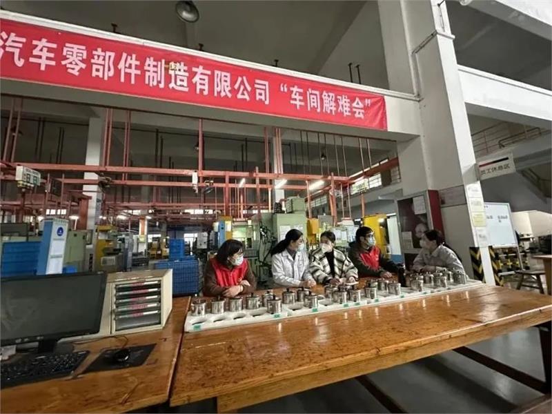 紧固件，紧固件之都，金鼎，零部件，螺帽，产业集群