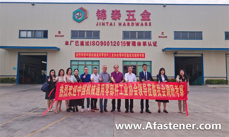 高端装备制造业,高端装备配套紧固件,紧固件,中国机械通用零部件工业协会