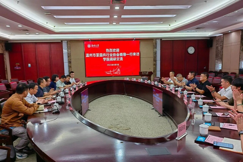 微信图片_20250916110356.jpg