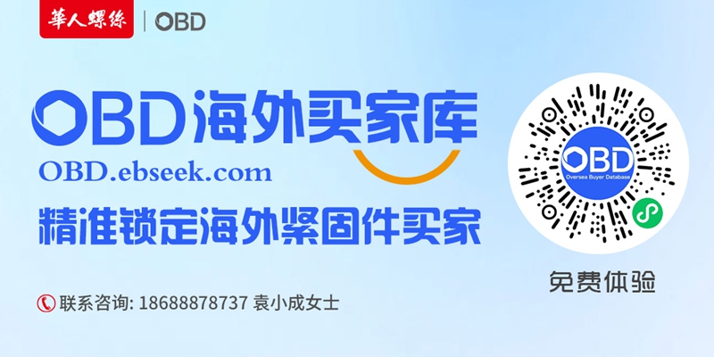 微信图片_20251121170508_19_340_副本.jpg