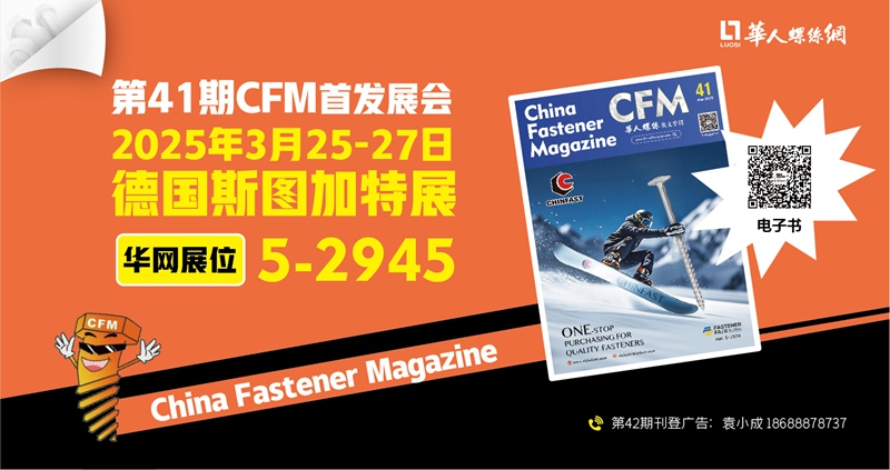 微信图片_20250321145536_副本.jpg