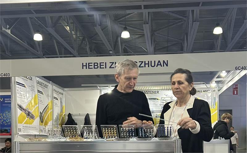 紧固件，紧固件展会，俄罗斯五金工具及紧固件展会，MITEX